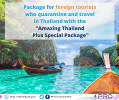 Amazing-Thailand-Plus-Special-Package.jpg