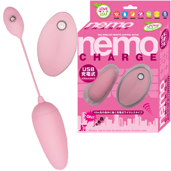 nemo charge（ネモ　チャージ）z00433_1.jpg