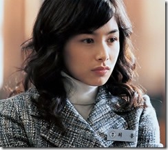 Kang Hye-jung-021004 (1)