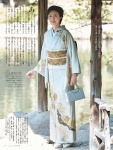 nanako_uts-kimono2020w_06.jpg