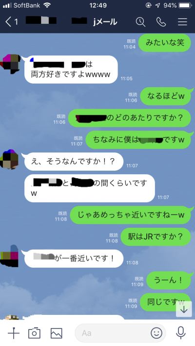 20120307.png